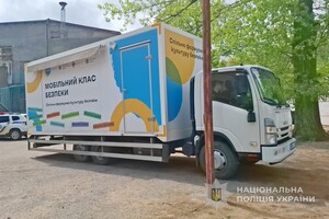 Школу на Одесчине посетил мобильный класс: чему учили детей Школу на Одесчине посетил мобильный класс: чему учили детей