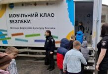 Школу на Одесчине посетил мобильный класс: чему учили детей