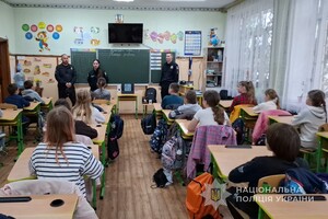 Школу на Одесчине посетил мобильный класс: чему учили детей Школу на Одесчине посетил мобильный класс: чему учили детей