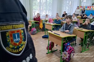 Школу на Одесчине посетил мобильный класс: чему учили детей Школу на Одесчине посетил мобильный класс: чему учили детей