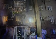 РФ обстреляла дома и гимназию в Одесской области: есть пострадавшие
