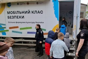 Школу на Одесчине посетил мобильный класс: чему учили детей Школу на Одесчине посетил мобильный класс: чему учили детей