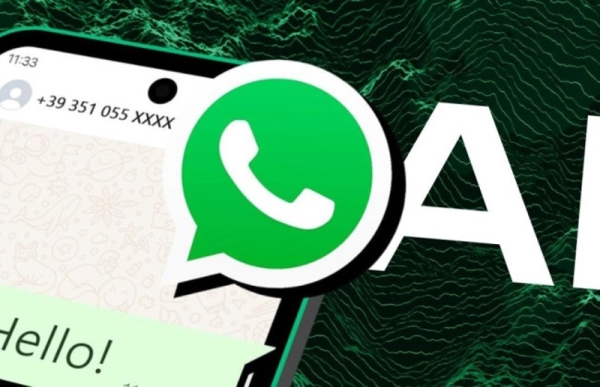 WhatsApp запускает режим «инкогнито» для общения с ИИ WhatsApp запускает режим «инкогнито» для общения с ИИ