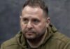 Єрмак про підозру від НАБУ: на правоохоронців тиснули