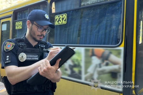 Утренний удар по остановке в Одессе: получили осколочные ранения люди Утренний удар по остановке в Одессе: получили осколочные ранения люди